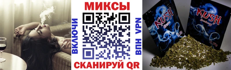 БУТИРАТ буратино  Кола 