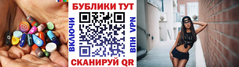 кракен как войти  где можно купить   Кола  Экстази DUBAI 