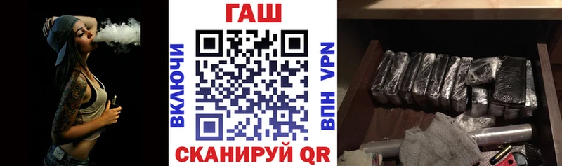 MEGA ссылки  Кола  ГАШ гашик 
