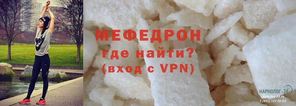 каннабис Богданович