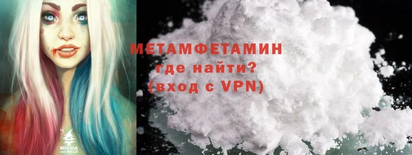 каннабис Богданович