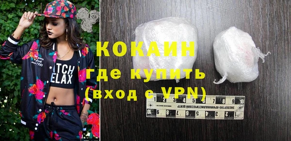 каннабис Богданович
