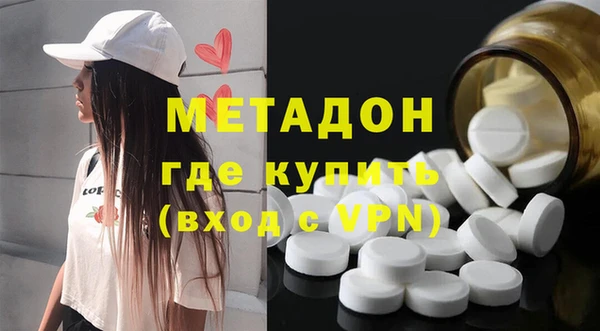 хмурый Богородицк