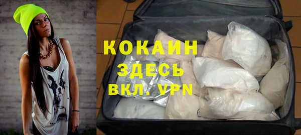 каннабис Богданович