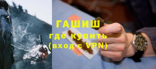 кокаин колумбия Бронницы