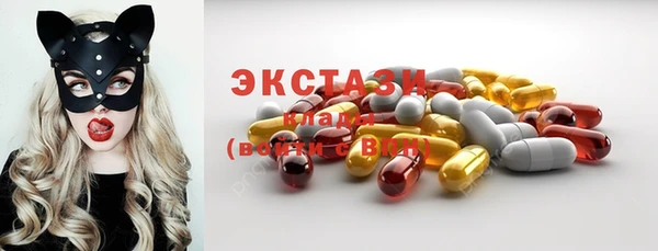 каннабис Богданович