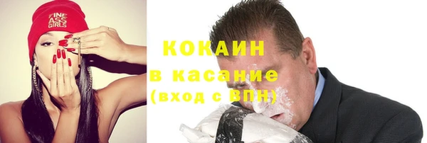 хмурый Богородицк