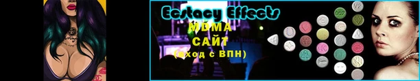 хмурый Богородицк