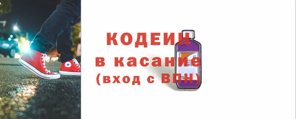 каннабис Богданович