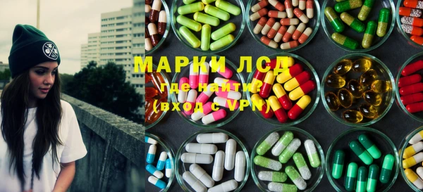 хмурый Богородицк