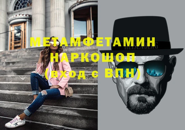 каннабис Богданович