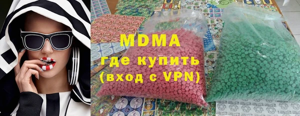 каннабис Богданович