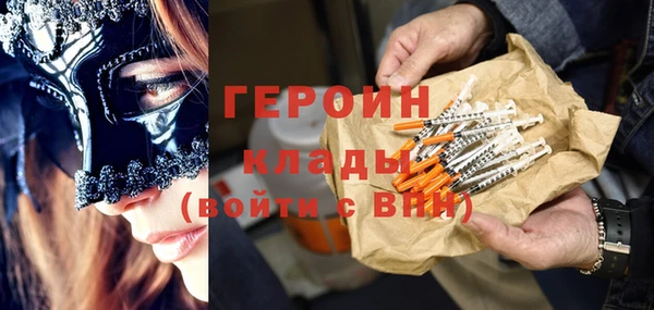 круглые Тавда