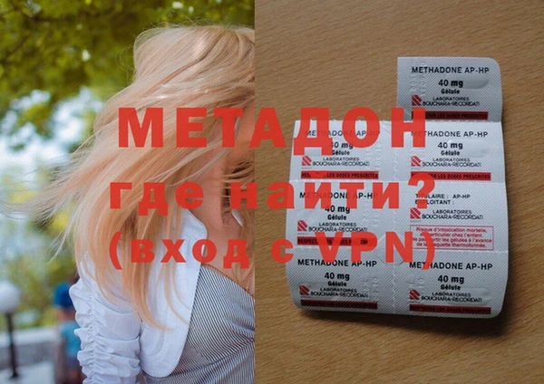 хмурый Богородицк