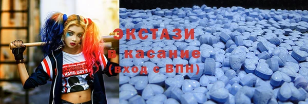 хмурый Богородицк