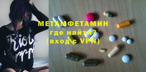каннабис Богданович