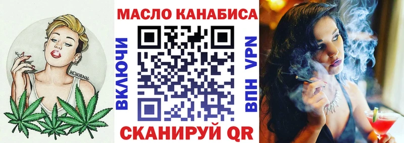ТГК Wax  сайты даркнета телеграм  Кола 