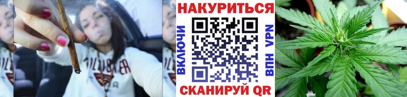 Марихуана ГИДРОПОН  магазин  наркотиков  Кола 